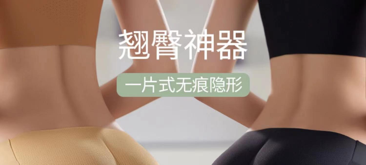 微信图片_2022072402412616