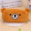 Estilo K de Bolsa para Lápices de Totoro, Caja de Papelería de Tela de Dibujos Animados de Peluche, Bolsa de Cosméticos, Regalos Promocionales para Eventos de Boda, Varios Colores