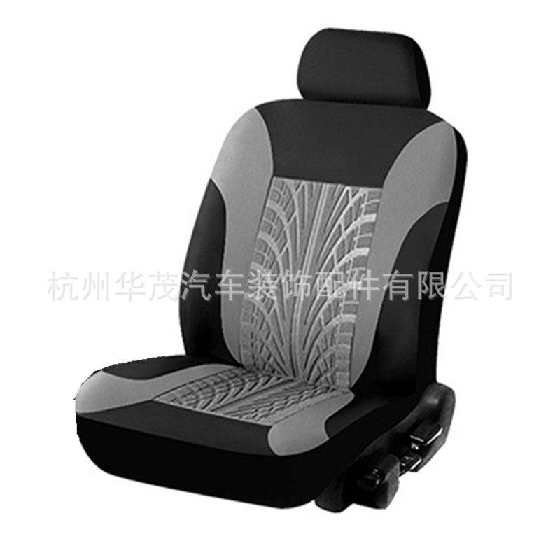 飞翔单前座灰色.jpg