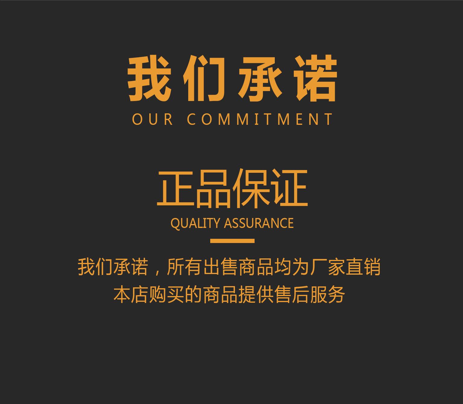 BS-4522n热收缩机详情页_11.png