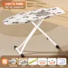 Tábua de Passar para Uso Doméstico, Tábua de Passar Dobrável, Suporte de Tábua de Passar, Suporte para Tábua de Passar, Base com Pad Elétrico para Passar, Suporte de Tábua de Passar