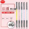 Pluma de cristal hecha a mano con bordado de tatuaje, pluma colorida y hermosa, nueva pluma hecha a mano, pluma de niebla, tatuaje de cejas, labio, nuevo producto