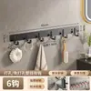 Ganchos de acero inoxidable sin taladro para baño y cocina, ganchos sin costuras para colgar ropa y toallas detrás de las puertas del baño, ganchos de almacenamiento para el hogar
