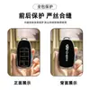Estuche para llave Chery Tiger 9 8pro exploration 06 hebilla 7 Ai Ruize 8plus ou meng da 5 yuan 9 bolsa de llaves para hombre