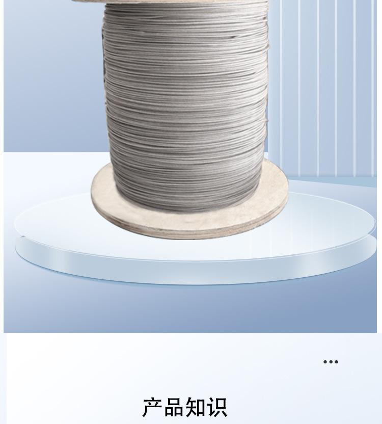 详情_07.jpg