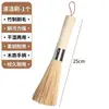 Escova de louça escova de panela escova de panela escova de bambu escova de panela lavar panela utensílios de limpeza de cozinha escova de louça artefato de panela escova de panela
