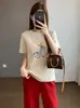 La primavera no es demasiado tarde: Diseño Nuevo 2026, Adecuado para Todas las Estaciones, Camiseta Casual Holgada de Manga Corta con Cuello Redondo y Estampado de Pony para Mujer