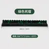 Organizador de Peças de Mahjong Acrílico Americano Estilo Onda Mahjong Torcido à Mão Suporte Magnético Destacável para Mahjong