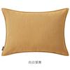 Cojín Lumbar Blando de Estilo Escandinavo, Almohada de Cabecera, Protector de Cintura, Almohada para Teléfono Móvil, Cojín Grande Especial para Sofá de Mujeres Embarazadas, Extraíble y Lavable