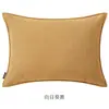 Cojín de Cabecera, Almohada Grande de Respaldo Acolchada Suave, Extraíble y Lavable, Cojín Doble Protector de Cintura para Cama Tatami, Cojín de Respaldo de Cama
