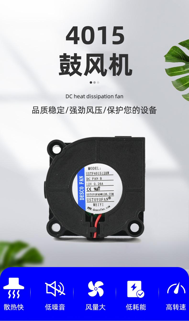 详情页_03.jpg