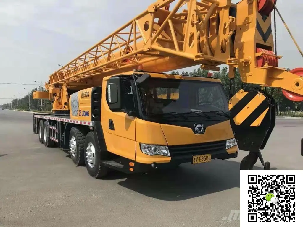 50k xcmg crane (4)