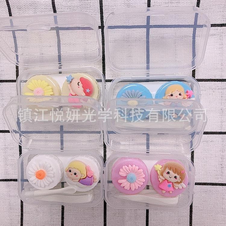 eec0c173c225b530a43af68c1edc89