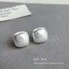 Pendientes Cuadrados de Perlas Tridimensionales Estilo Lujo Ligero Moda Pendientes Geométricos de Temperamento Simple y Elegante Pendientes Franceses de Gama Alta