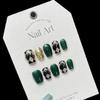 [Manicure artesanal] Esmeralda losango puro desgaste artesanal unha manicure suave Internet celebridade fake unha patch atacado