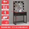 Tocador de estudio fotográfico con espejo iluminado integrado escuela de capacitación de salón de belleza mesa de maquillaje barbería tienda de vestidos de novia tocador de maquillaje