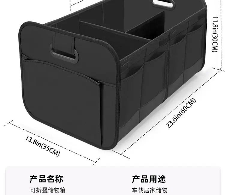 收纳箱_10.jpg