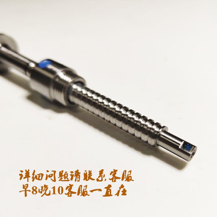 0602研磨滚珠丝杆特殊丝杆 (8)