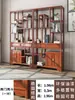 Estante Antiguo de Madera Maciza Estantería de Nuevo Estilo Chino Estante de Almacenamiento Multifuncional Divisor de Sala de Estar Pabellón Duobao Estante para Té Vitrina