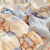 Juego de cuatro piezas de algodón fresco pequeño para dormir desnudo Ins, productos genuinos, sábana de algodón de clase A, funda de edredón, juego de cama de tres piezas para dormitorio