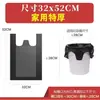 Bolsa de Basura Doméstica Engrosada Bolso tipo Satchchel Dormitorio Bolsa Negra de Chaleco Cocina Desechable Plástico Bolsa Grande Venta al por Mayor