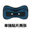 Parche de masaje de pulso cervical ems mini masajeador electroterapia portátil masajeador inteligente eléctrico de cuello para hombro y cuello