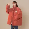 Chaqueta de pana de algodón transfronteriza para otoño e invierno, engrosada, moderna, de corte holgado, abrigo de algodón para pareja, a prueba de frío, cálido, abrigo de algodón con cuello alto