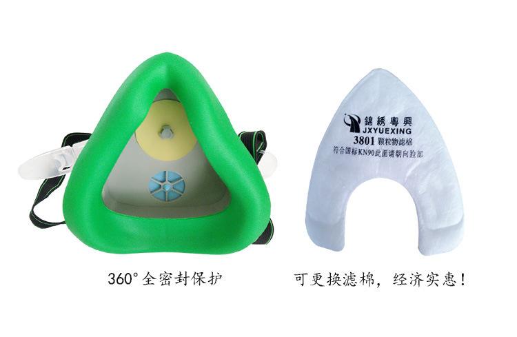 详情-6