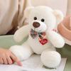 Libro Rojo Pequeño mismo moño oso de amor oso de peluche creativo de Redes Sociales juguete de peluche regalo para niña del Día de San Valentín