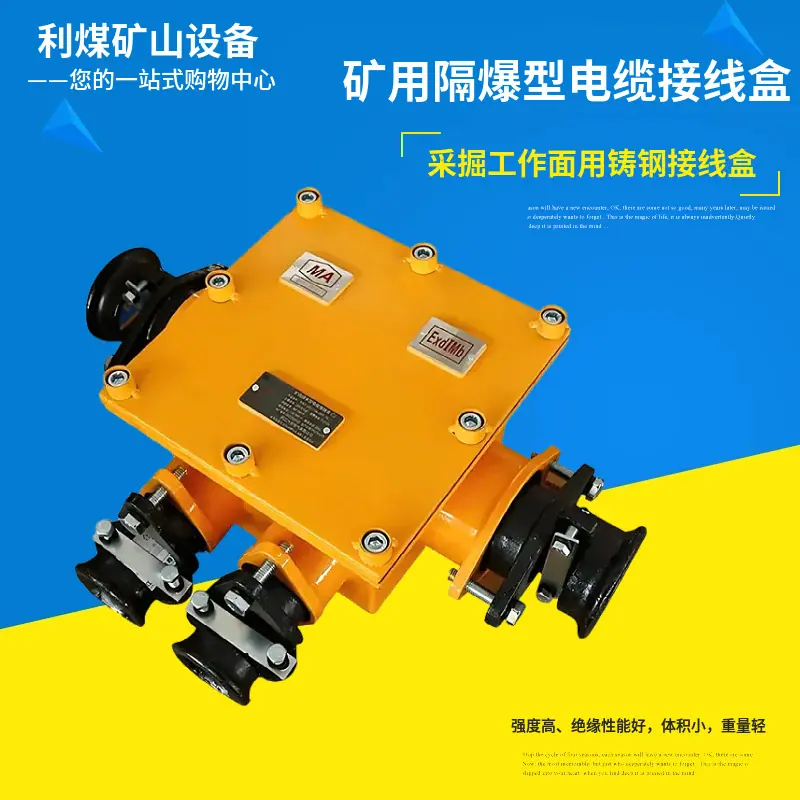 mtw-48247408