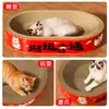 Brinquedo de Gato Vermelho de Ano Novo com Grande Placa de Arranhar, Espaço Amplo para Brincar e Dormir, Brinquedo de Gato Durável Resistente a Arranhões Venda por Atacado