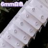 Nueva barra de oreja de acero inoxidable no se decolora simple clásico súper pequeña bola mini pequeño clavo de oreja clavo de cartílago de oreja nariz