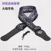 Fabricante de Correia de Guitarra com Chama Atacado Correia Transversal de Ombro para Guitarra Elétrica Baixo com Suporte para Palhetas