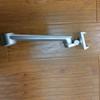 Accesorios EPP brazo único brazo corto brazo mecánico adecuado para series OL UP-9L OL-1S UT-2, etc.