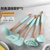 Espátula de Silicona Defectuosa para Liquidación Juego de Utensilios de Cocina Espátula Especial Antiadherente de Grado Alimenticio Espátula Doméstica para Cocinar Cuchara para Sopa