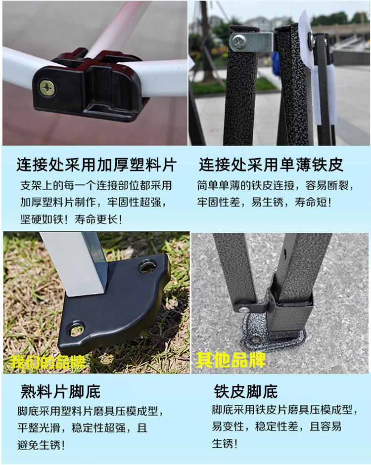 详情页750_12.jpg