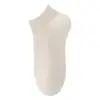 Calcetines de Verano para Mujer, Malla Fina Transpirable Tipo Barco, Algodón Puro, Resistentes al Olor, Absorbentes de Sudor, Calcetines Cortos, Paquete de 10 Pares