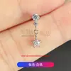 Pendientes de Titanio F136 con Forma de Estrella de Ocho Puntas Pequeña Incrustados con Circonita 5A Roscado Interno para Cartílago de la Oreja Joyería de Titanio G23 para Piercings