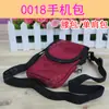 Mochila de Ombro Bolsa Transversal Bolsa para Cartão Câmera Digital Bolsa para Celular de Tela Grande 0018 Bolsa de Cintura Pequena Casual Feita