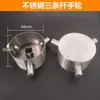 Torneira para Lavatório de Cascata Feiyu, Bacia para Legumes, Válvula Cerâmica, Saída Dupla Fria e Quente para Cozinha, Interruptor Rotativo, Acessórios