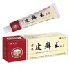Atacado de Fábrica Caro Ben Caro Núcleo Miao Medicina Núcleo Pele Tinea King Creme Dropshipping