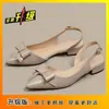 Nuevas Sandalias Elegantes Versátiles de Tira Trasera Cerradas, Únicos Zapatos de Mujer de Moda Nude con Punta Fina y Tacón Grueso con Lazo 2026