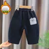 Ropa de otoño e invierno para niños, pantalones gruesos a cuadros con forro polar para niños, pantalones de invierno elegantes para bebés, pantalones gruesos de algodón con forro polar versátiles, modernos