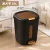Cubo de Basura para el Hogar 2026 Modelo Nuevo Contenedor de Almacenamiento para Baño y Cocina, Operado con Pedal, Gran Capacidad, con Tapa, Tamaño Grande