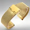 Hebilla de Liberación Rápida Línea 08 Correa de Malla Correa de Reloj de Metal Adecuada para Huawei Gt4 Hombres Acero Inoxidable Correa Milanesa Gruesa