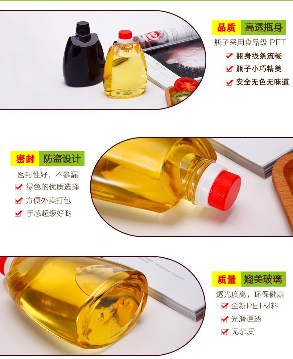 详情页4.jpg