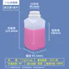 Botella Cuadrada de Boca Ancha de HDPE Botella para Reactivos Químicos Sólidos con Tapa Interior Botella de Pesticida de Diámetro Grande Botella de Plástico de 250 ml a 2 L