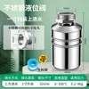 Suministro Especial Transfronterizo Acero Inoxidable SUS304 Válvula de Flotador Controlador Automático de Nivel de Agua Fuente de Parada Automática de Agua Llena Fábrica