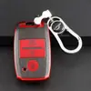 Cubierta de llave Landwind x7 Lufeng x7 Rongyao x5plus Landwind x5 refacciones para auto carcasa de cubierta para llave de control remoto de coche