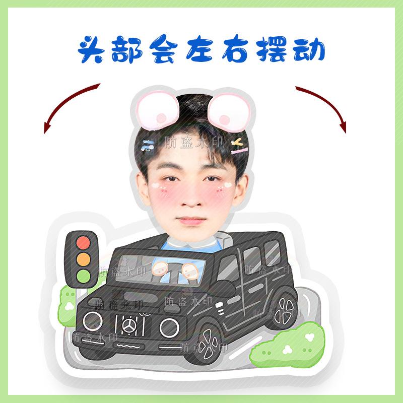 秦霄贤人头01+身体U